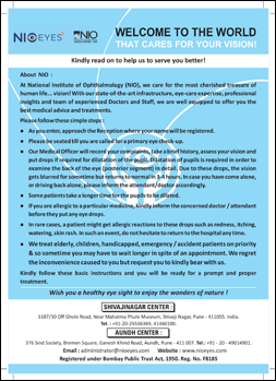 NIO--welcome-world-New